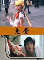 国产福利一区二区三区在线观看